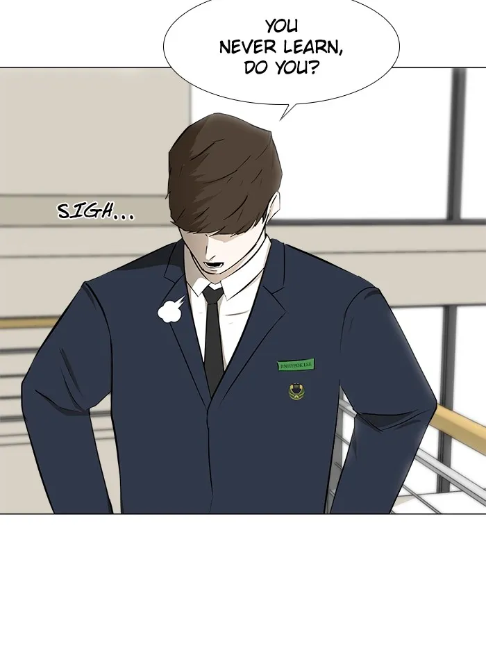 Read Dark Mortal chapter 7 image 44 on Lezhin