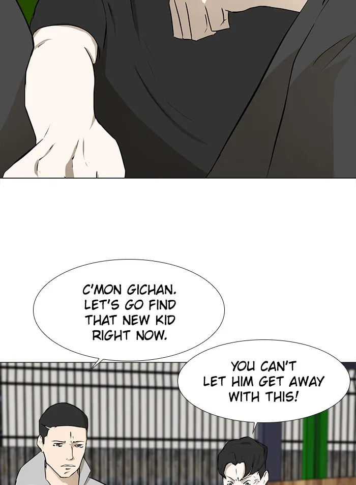 Read Dark Mortal chapter 7 image 48 on Lezhin