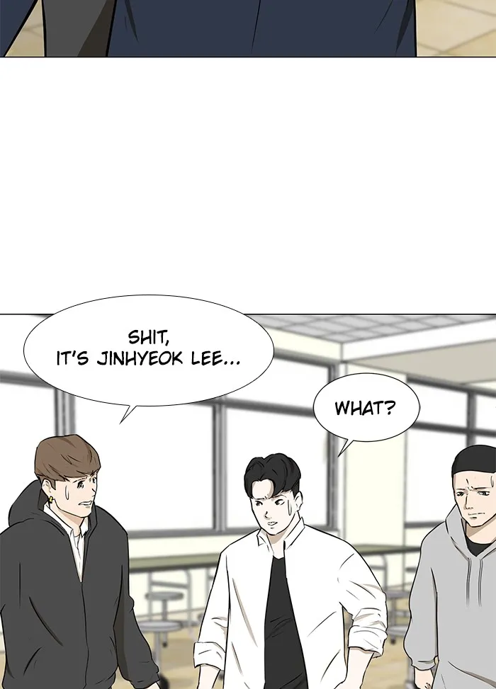 Read Dark Mortal chapter 7 image 5 on Lezhin
