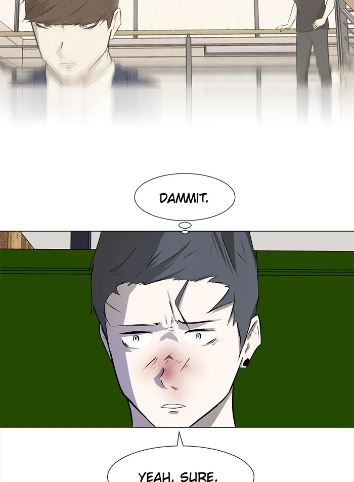 Read Dark Mortal chapter 7 image 50 on Lezhin