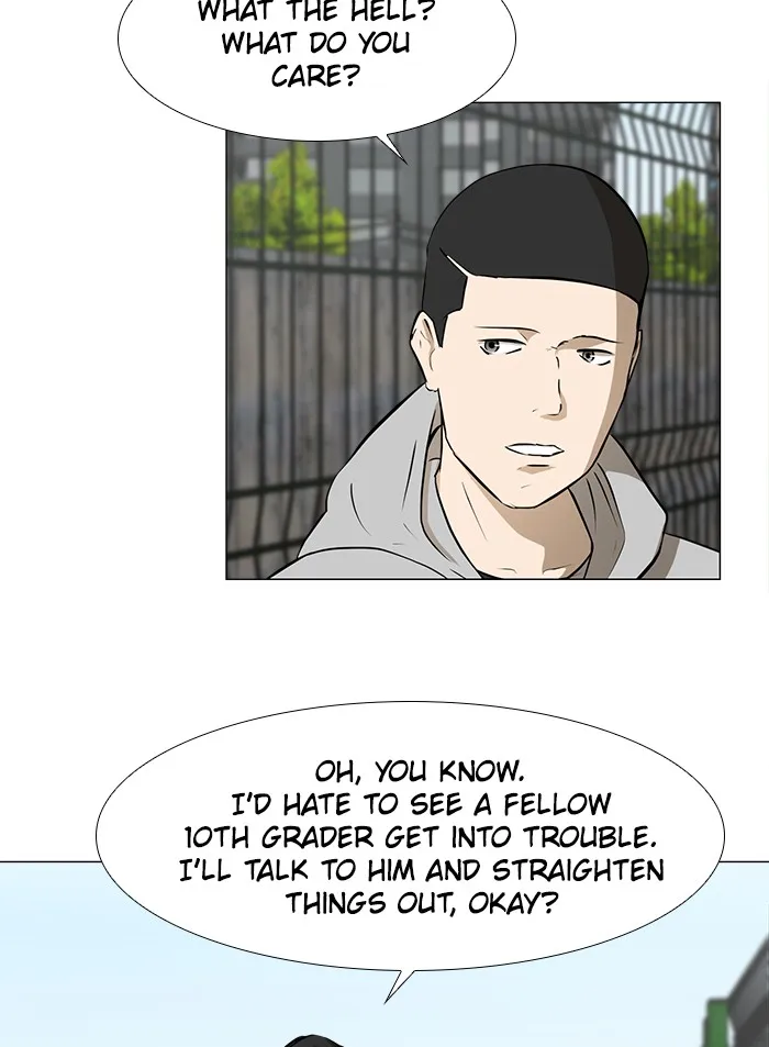 Read Dark Mortal chapter 7 image 54 on Lezhin