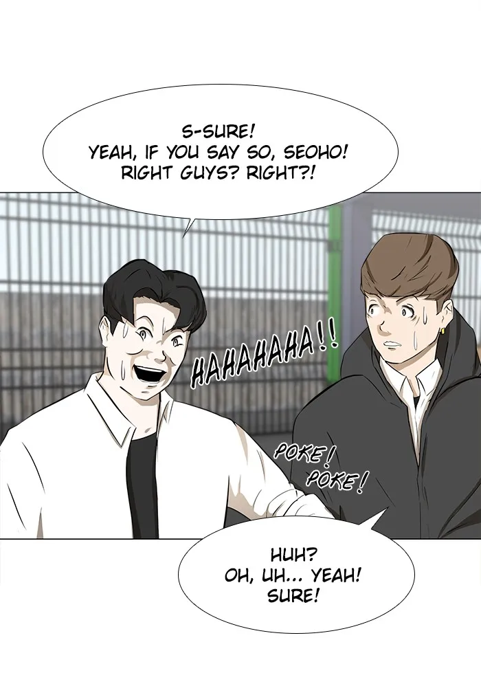 Read Dark Mortal chapter 7 image 57 on Lezhin