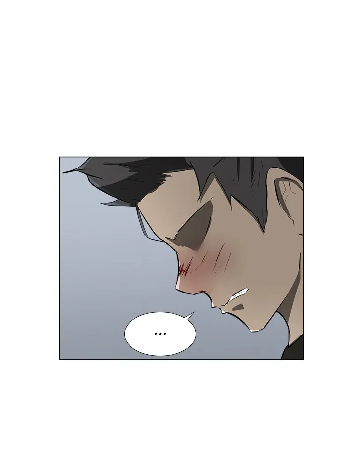 Read Dark Mortal chapter 7 image 59 on Lezhin