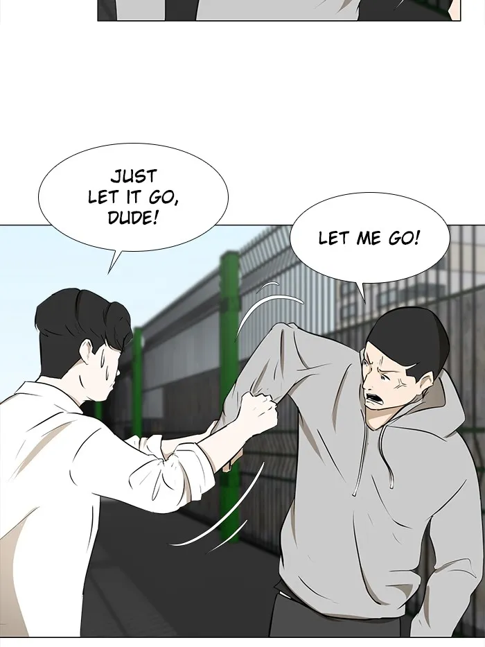 Read Dark Mortal chapter 7 image 63 on Lezhin