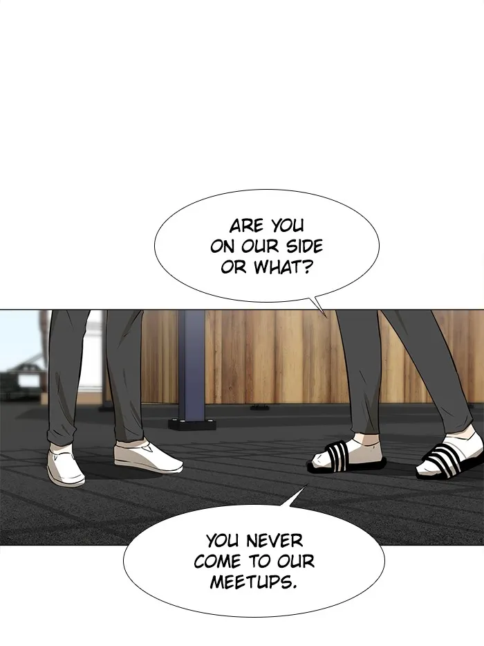 Read Dark Mortal chapter 7 image 64 on Lezhin