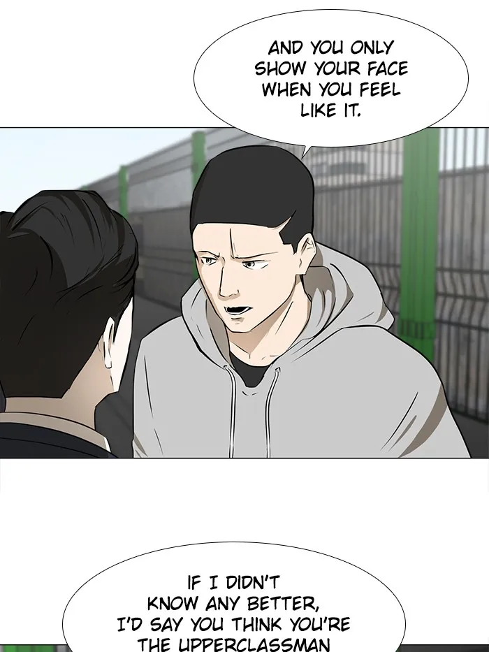 Read Dark Mortal chapter 7 image 65 on Lezhin