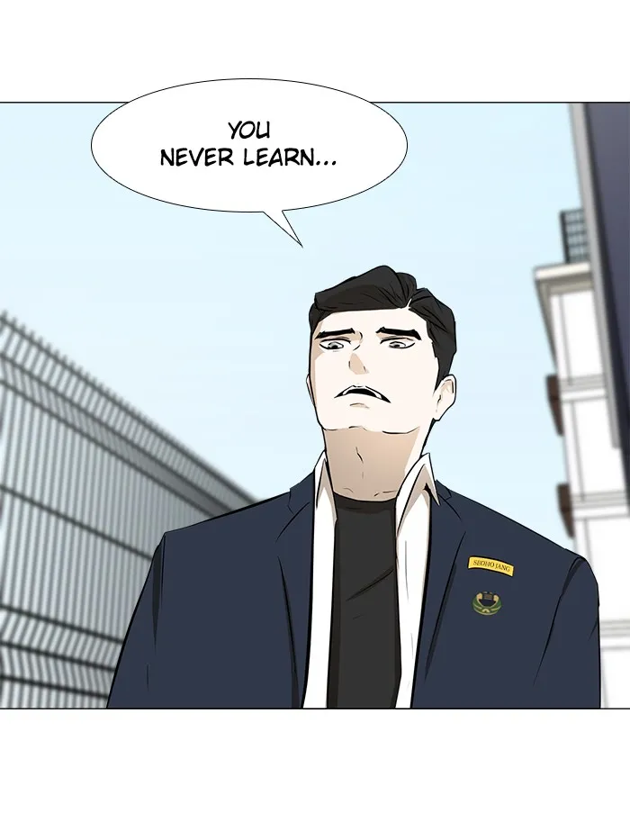 Read Dark Mortal chapter 7 image 70 on Lezhin