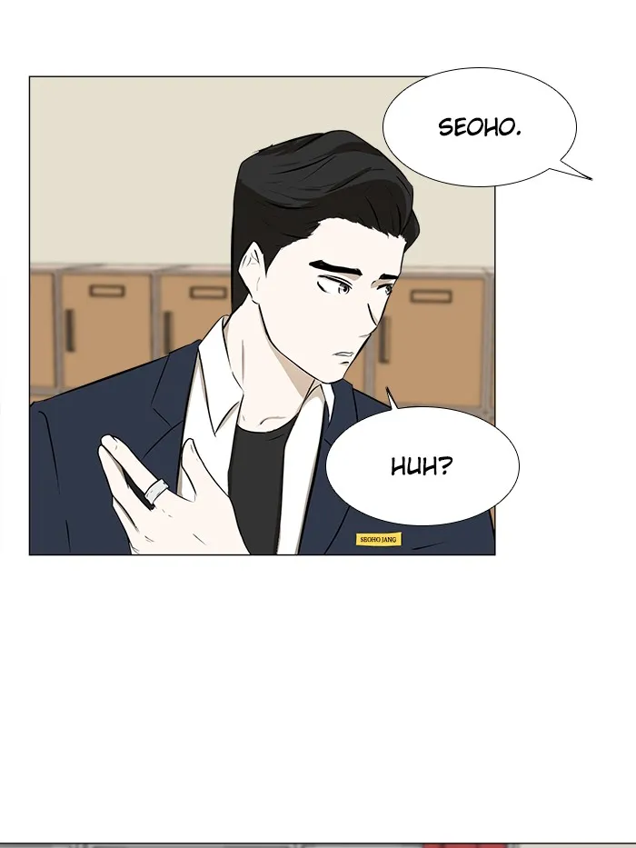 Read Dark Mortal chapter 7 image 73 on Lezhin