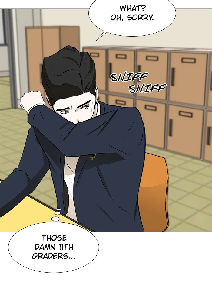 Read Dark Mortal chapter 7 image 75 on Lezhin