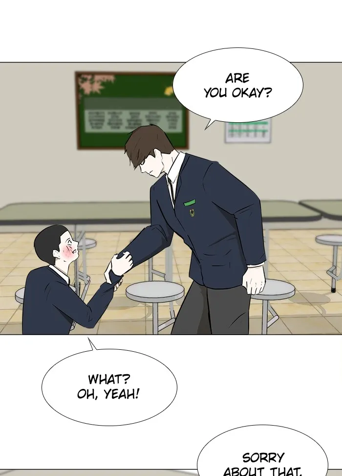 Read Dark Mortal chapter 7 image 8 on Lezhin