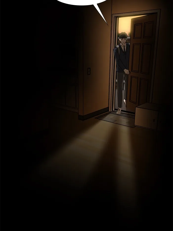 Read Dark Mortal chapter 7 image 85 on Lezhin