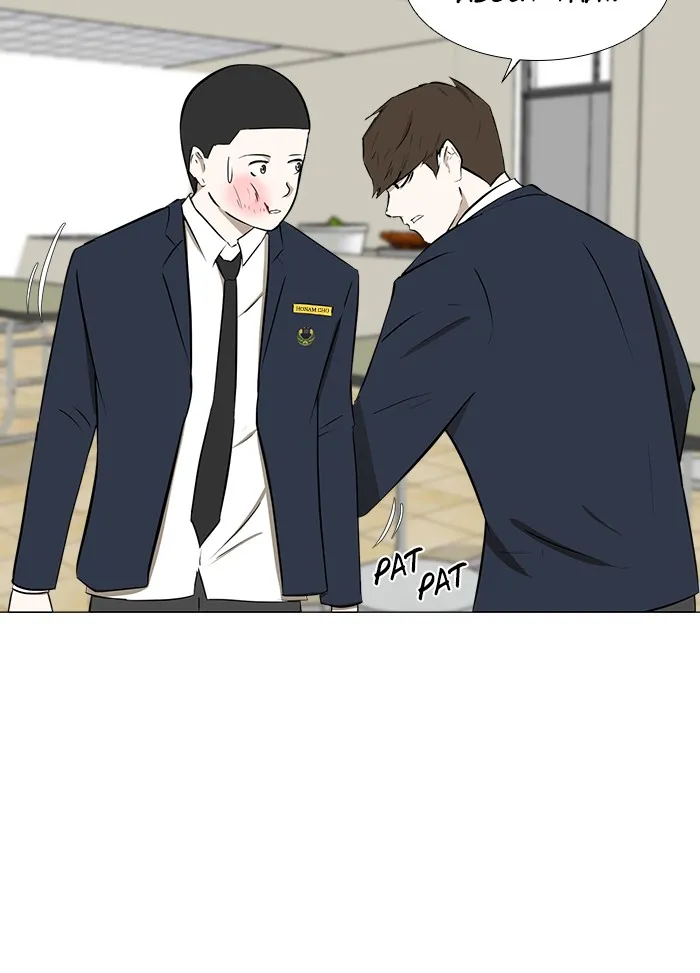 Read Dark Mortal chapter 7 image 9 on Lezhin