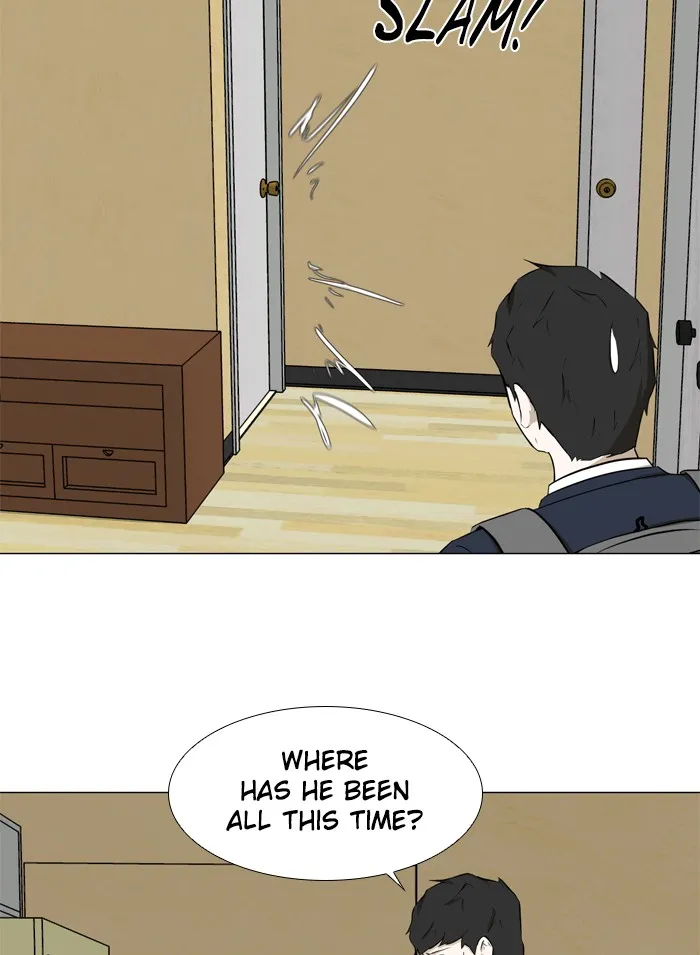 Read Dark Mortal chapter 8 image 11 on Lezhin