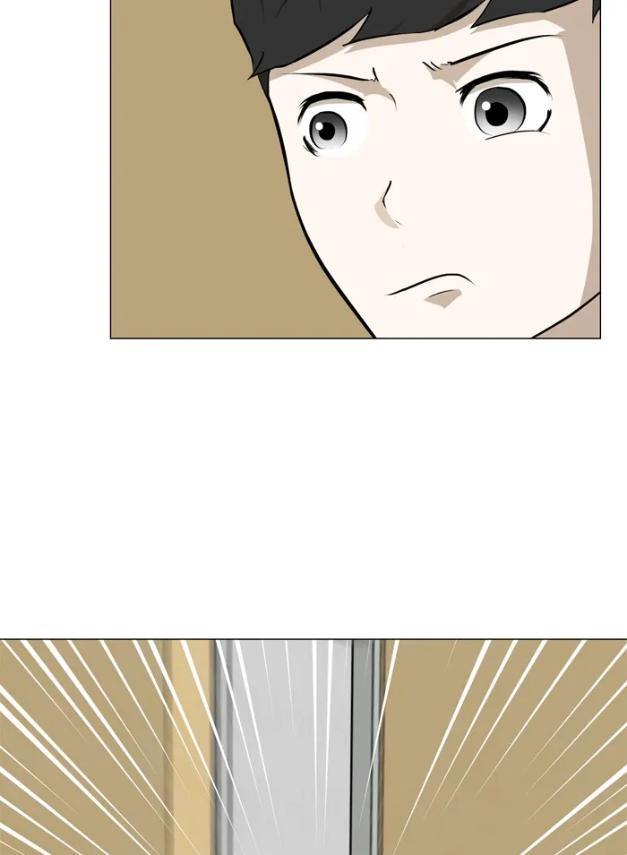 Read Dark Mortal chapter 8 image 13 on Lezhin