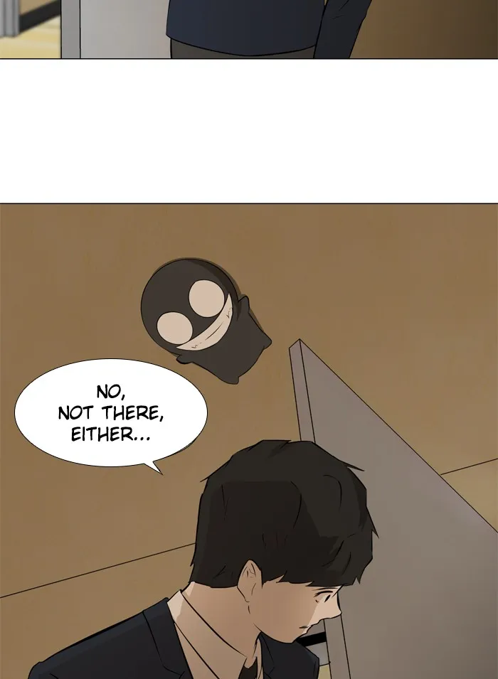 Read Dark Mortal chapter 8 image 18 on Lezhin