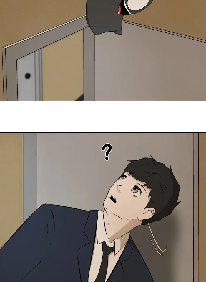 Read Dark Mortal chapter 8 image 20 on Lezhin