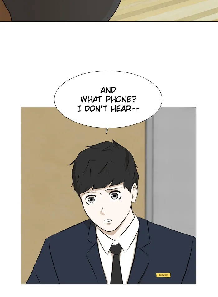 Read Dark Mortal chapter 8 image 28 on Lezhin
