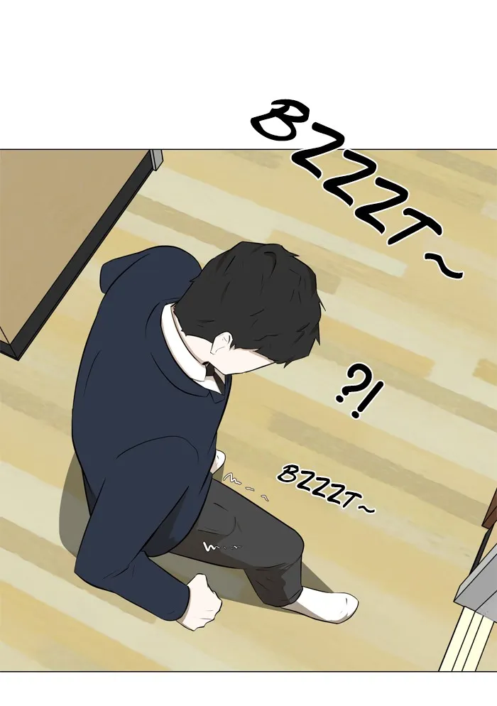 Read Dark Mortal chapter 8 image 29 on Lezhin
