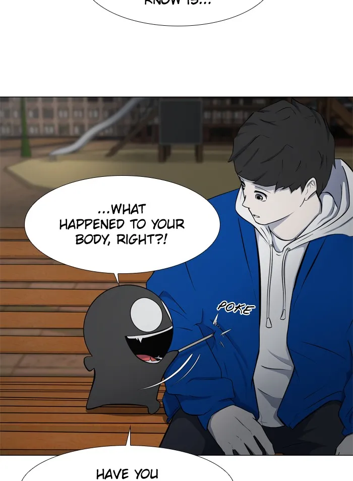 Read Dark Mortal chapter 8 image 46 on Lezhin