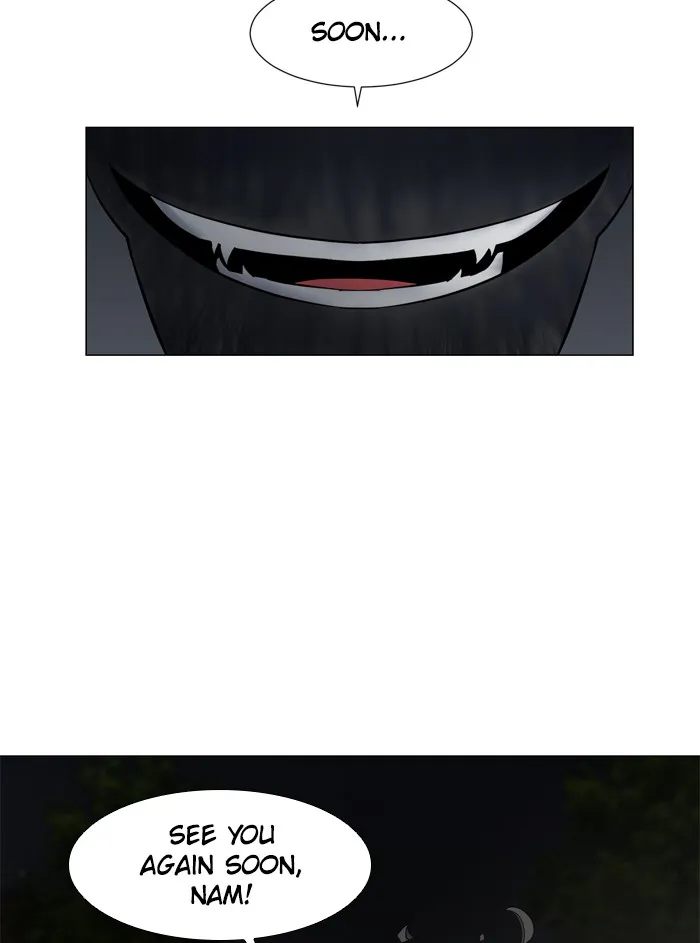 Read Dark Mortal chapter 8 image 61 on Lezhin