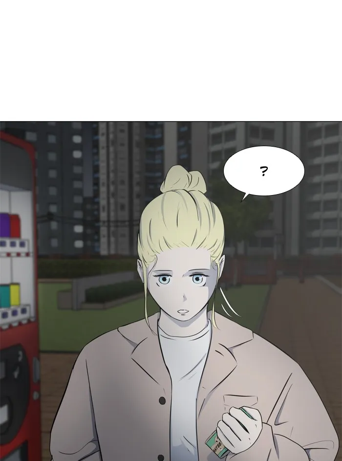 Read Dark Mortal chapter 8 image 71 on Lezhin