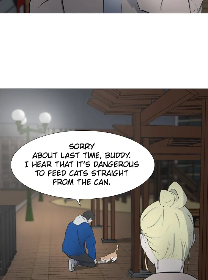Read Dark Mortal chapter 8 image 72 on Lezhin