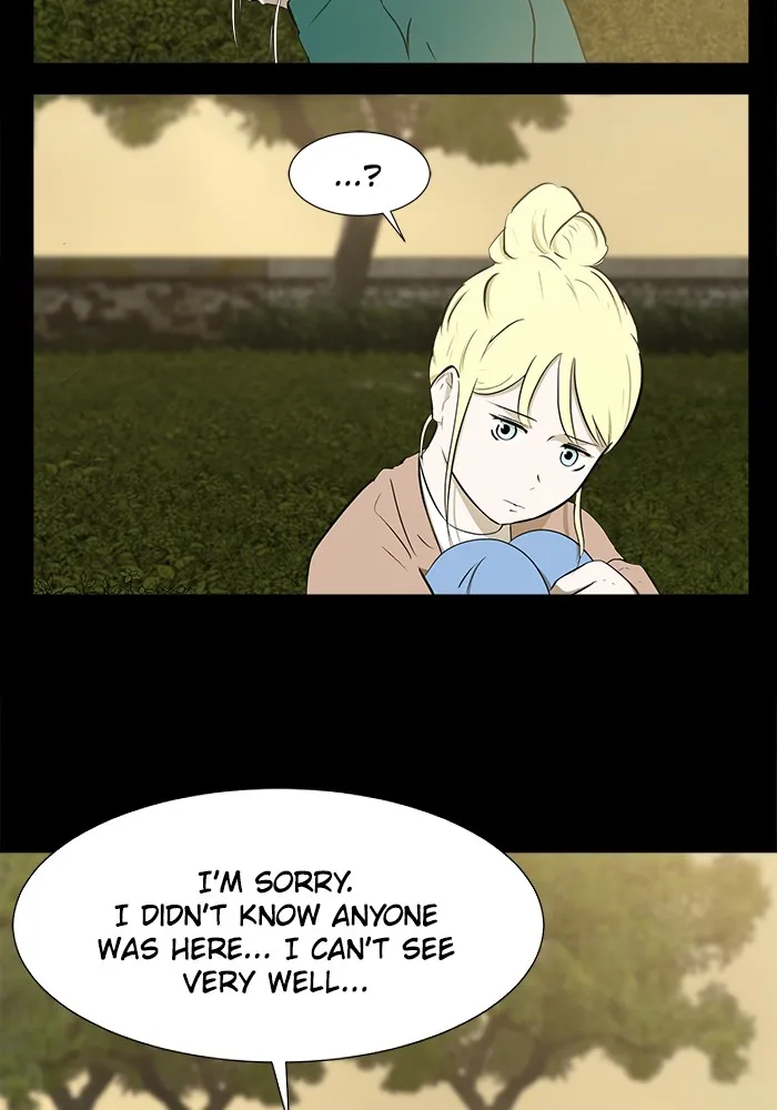 Dark Mortal Chapter 9 page 12 - 