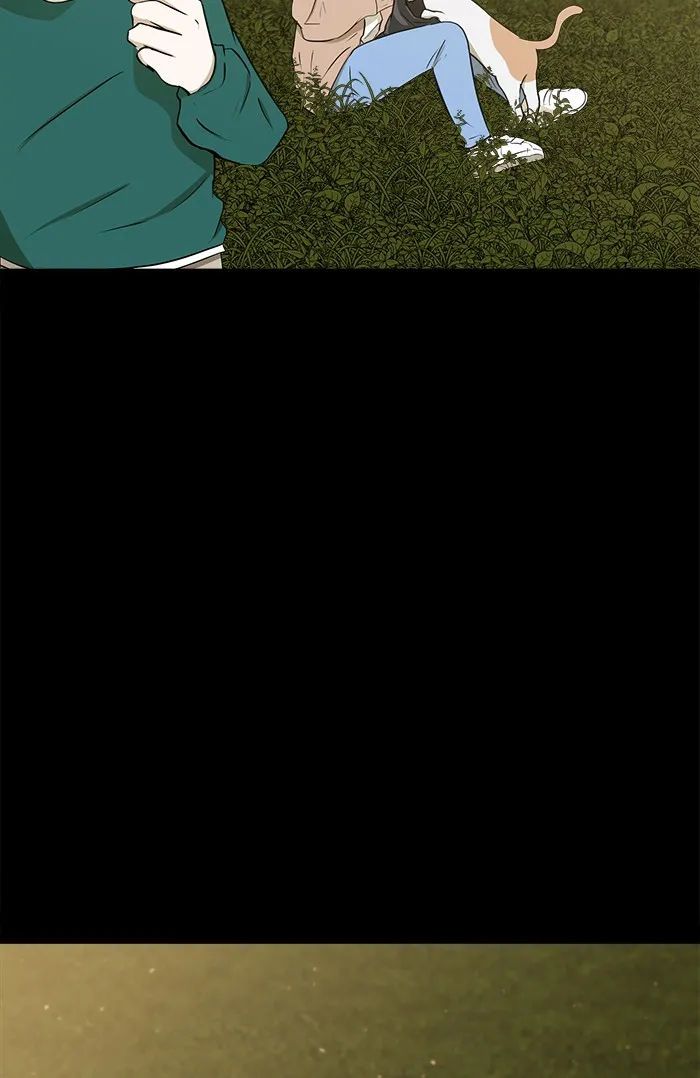 Dark Mortal Chapter 9 page 15 - 