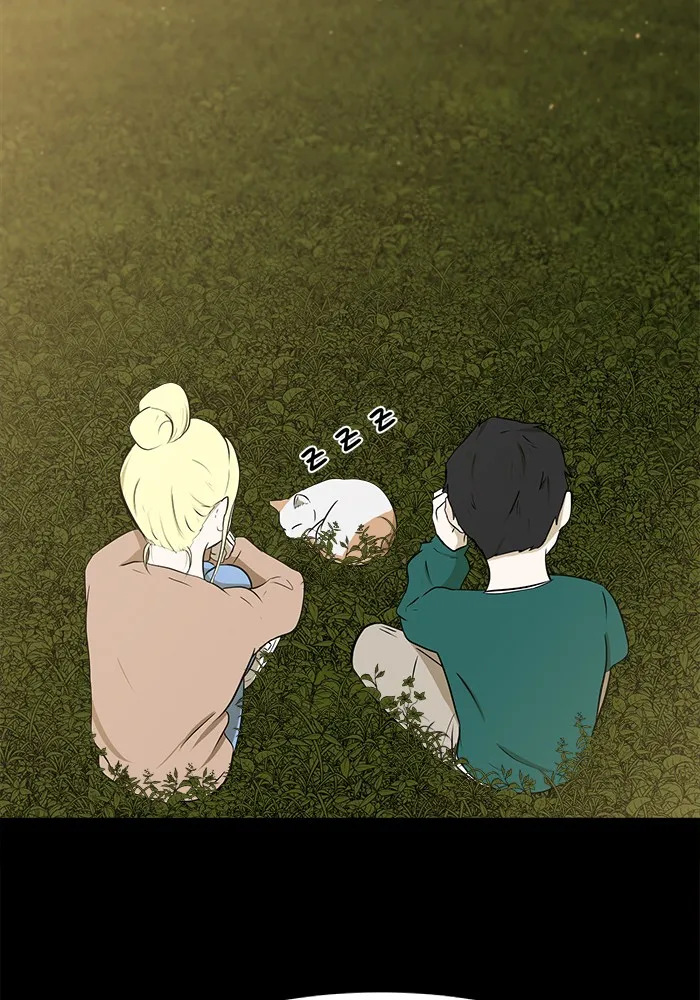 Dark Mortal Chapter 9 page 16 - 
