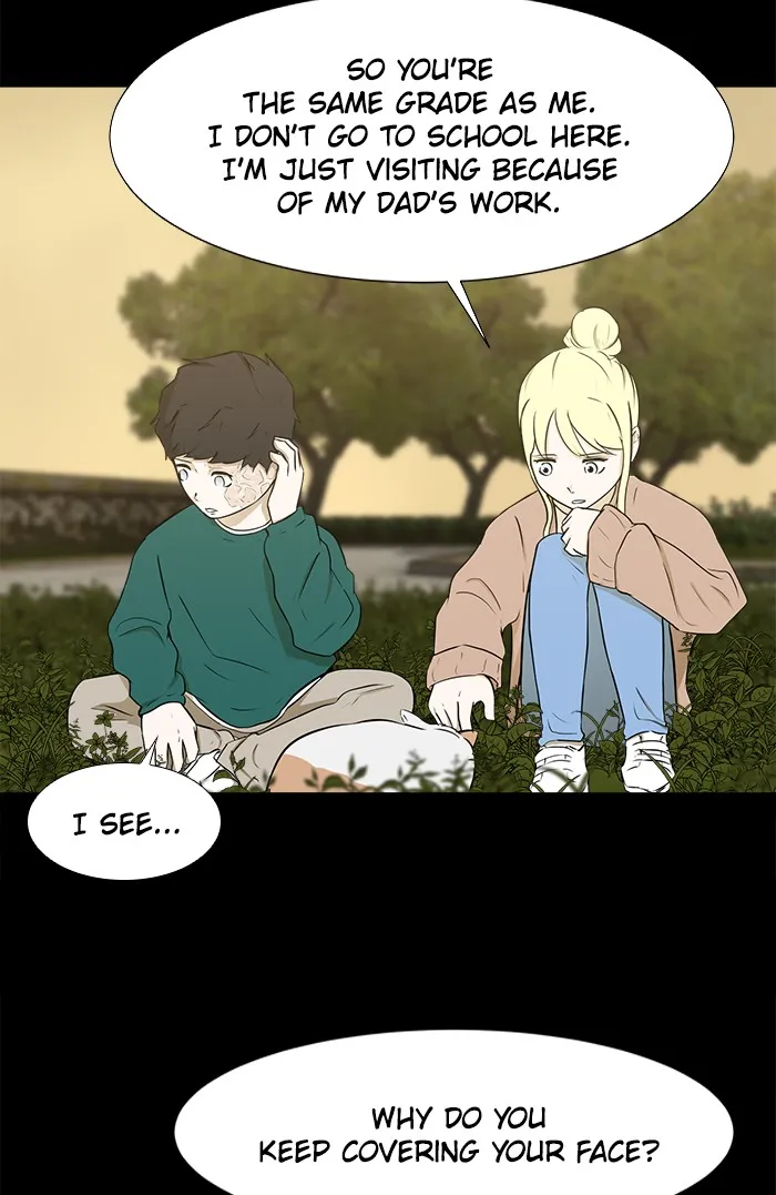 Dark Mortal Chapter 9 page 17 - 