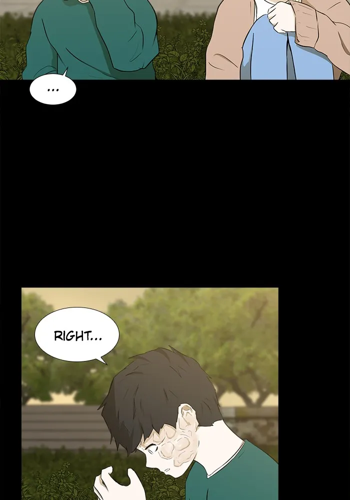 Dark Mortal Chapter 9 page 20 - 