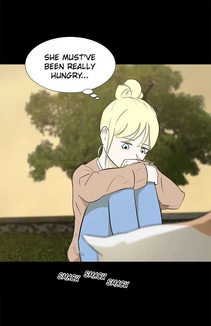 Dark Mortal Chapter 9 page 3 - 