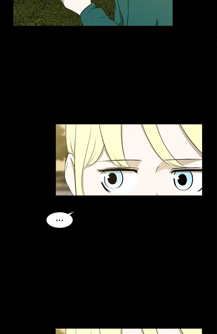 Dark Mortal Chapter 9 page 21 - 