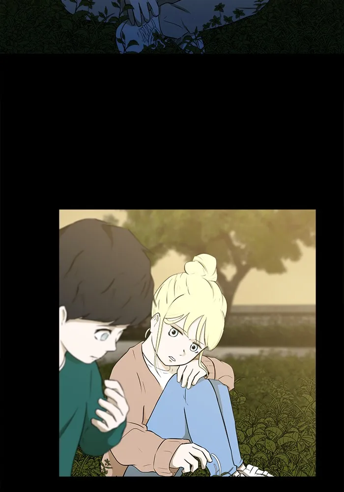 Dark Mortal Chapter 9 page 25 - 