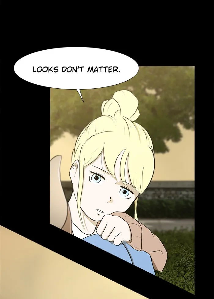 Dark Mortal Chapter 9 page 28 - 
