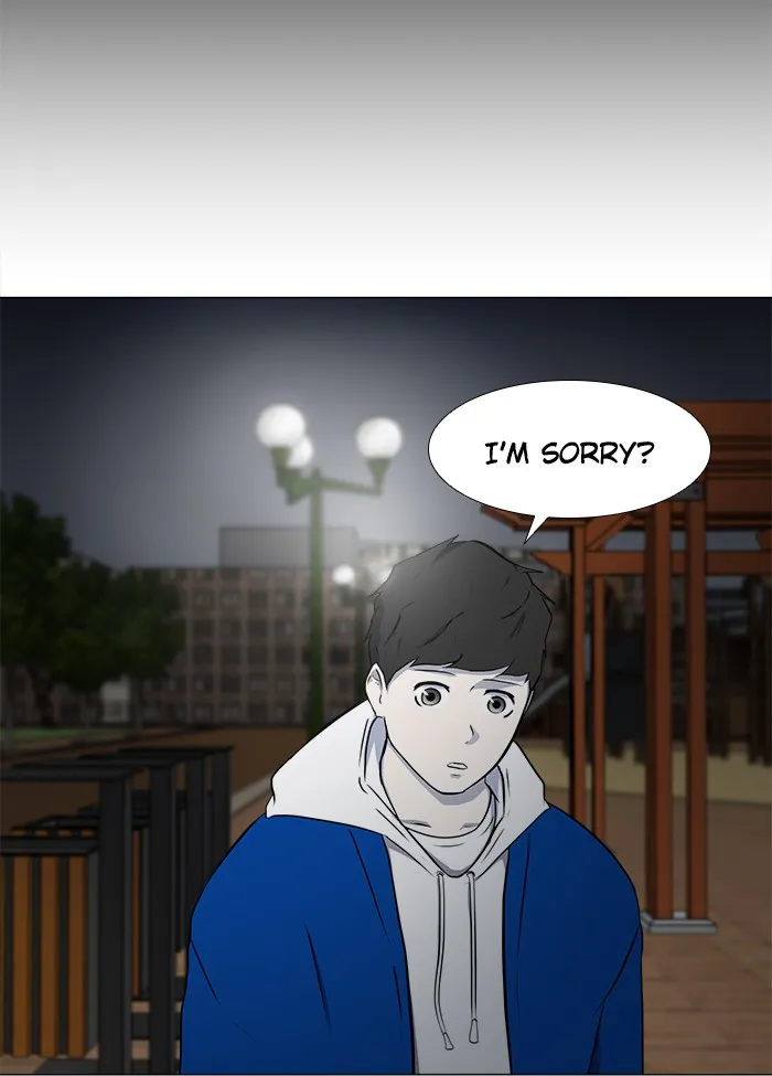 Dark Mortal Chapter 9 page 32 - 