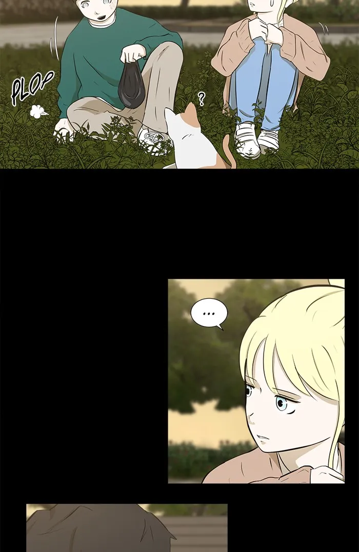 Dark Mortal Chapter 9 page 5 - 