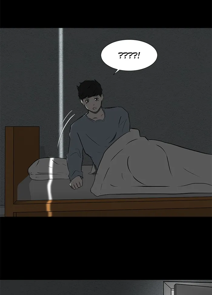 Dark Mortal Chapter 9 page 46 - 