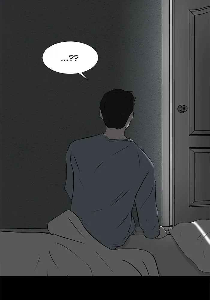 Dark Mortal Chapter 9 page 47 - 
