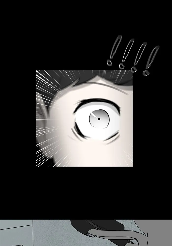 Dark Mortal Chapter 9 page 52 - 
