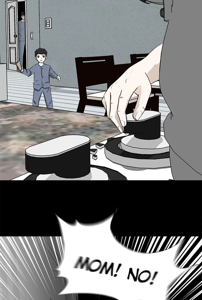 Dark Mortal Chapter 9 page 53 - 