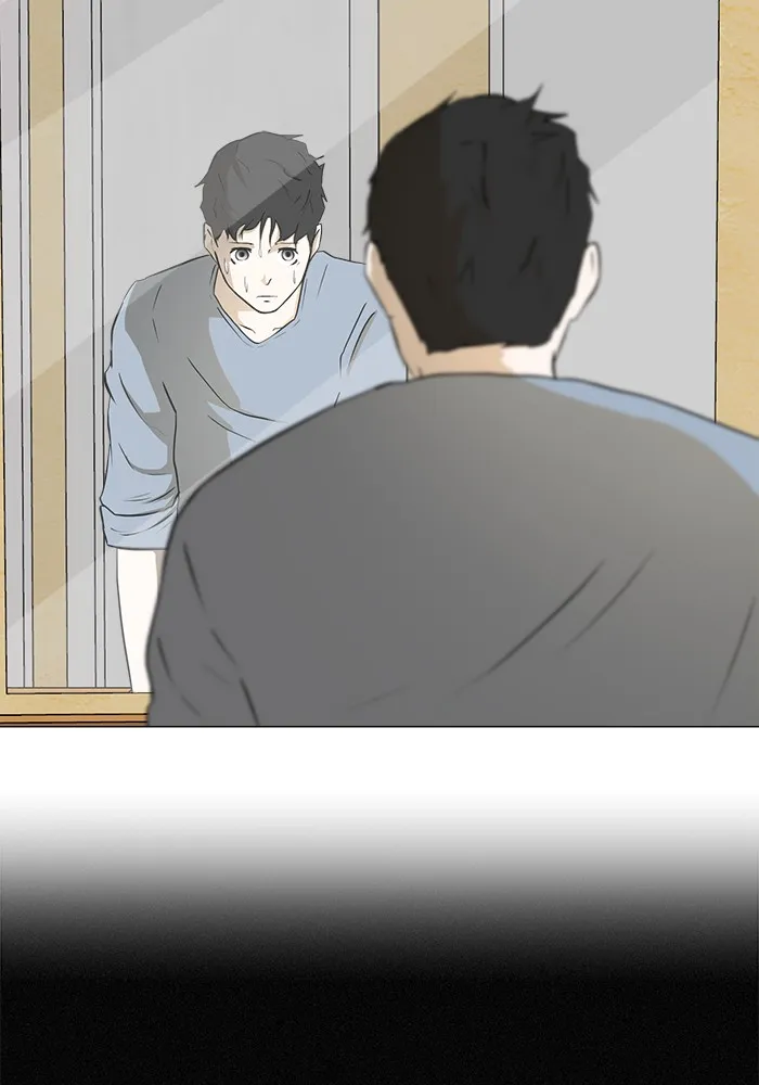 Dark Mortal Chapter 9 page 66 - 