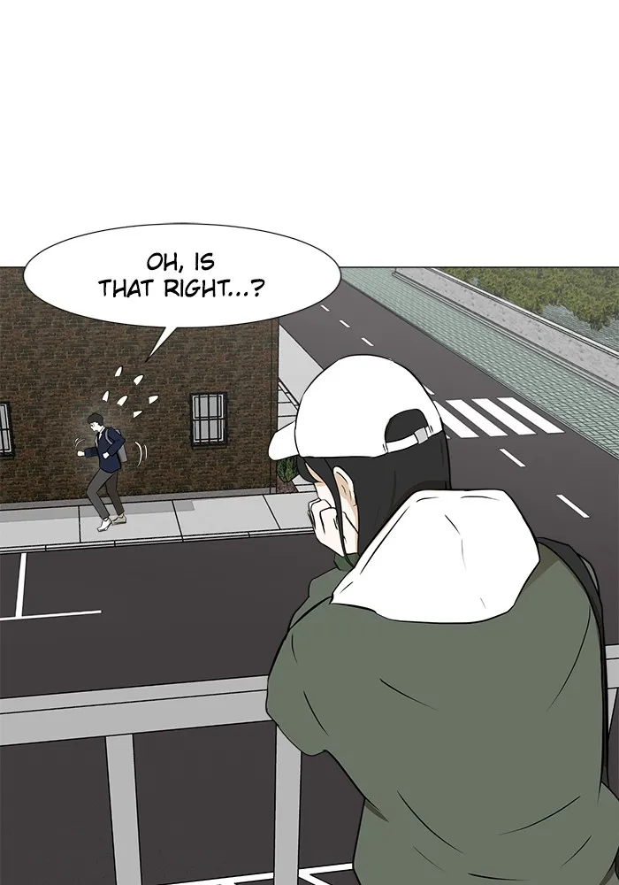 Dark Mortal Chapter 9 page 74 - 