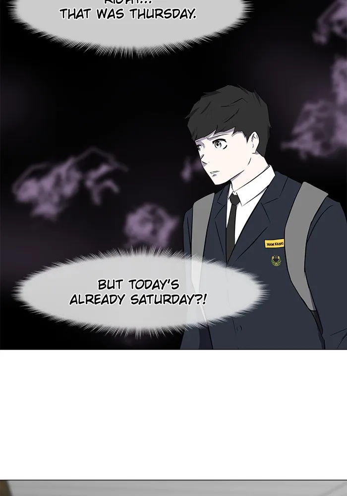 Dark Mortal Chapter 9 page 81 - 