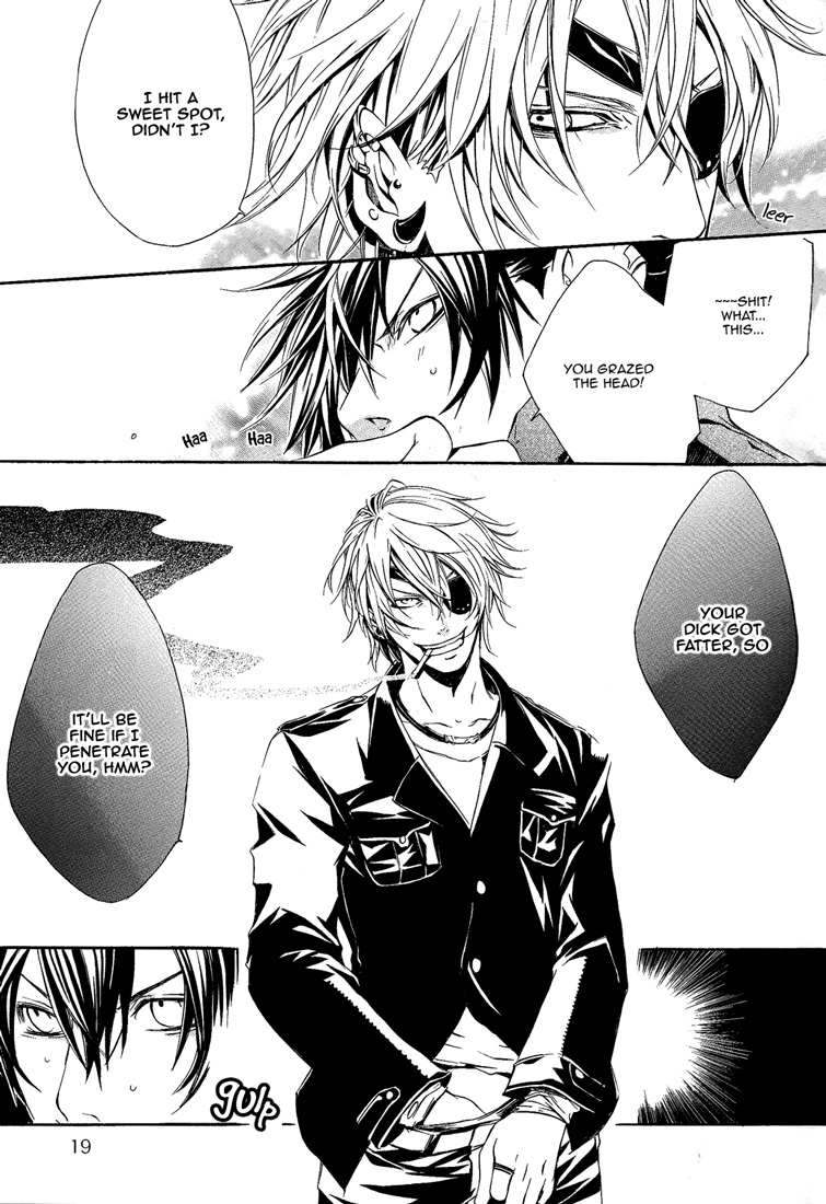 Read Dark Road chapter 0 image 11 on Lezhin