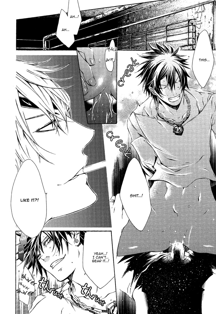 Read Dark Road chapter 0 image 12 on Lezhin