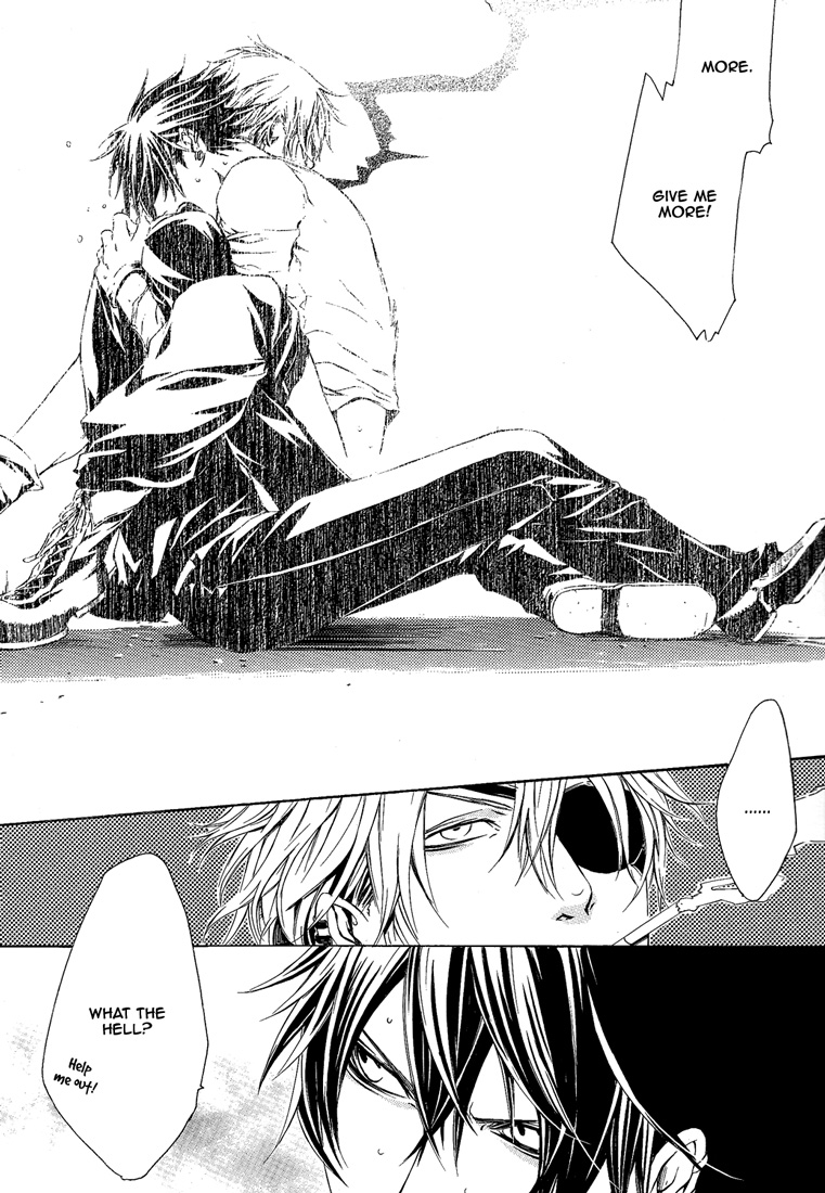 Read Dark Road chapter 0 image 13 on Lezhin