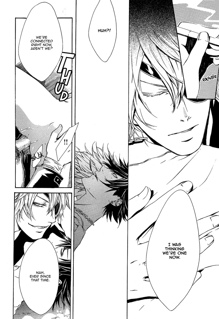Read Dark Road chapter 0 image 14 on Lezhin
