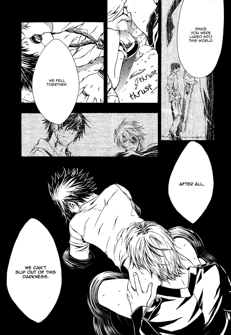 Read Dark Road chapter 0 image 15 on Lezhin