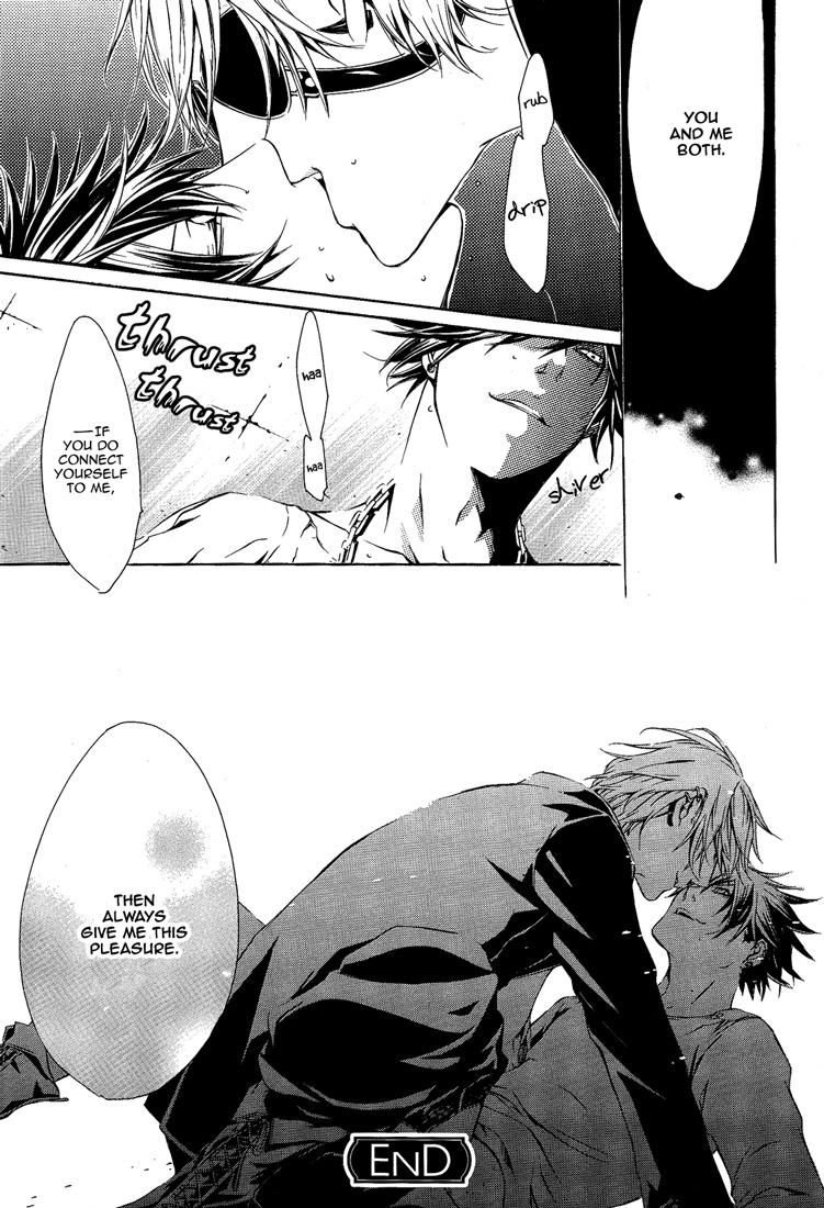 Read Dark Road chapter 0 image 16 on Lezhin